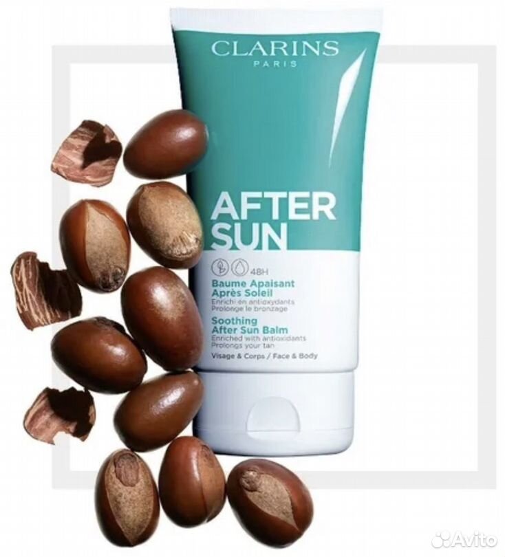 Clarins After Sun Успокаивающий бальзам 30мл