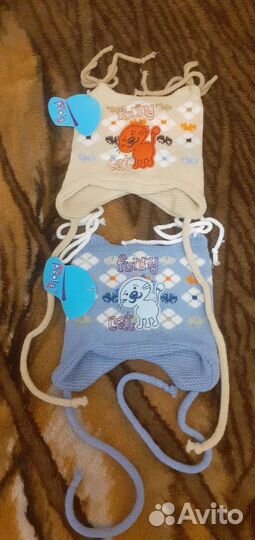 Конверт на выписку. Комбинезон. Ползунки. Клеёнка