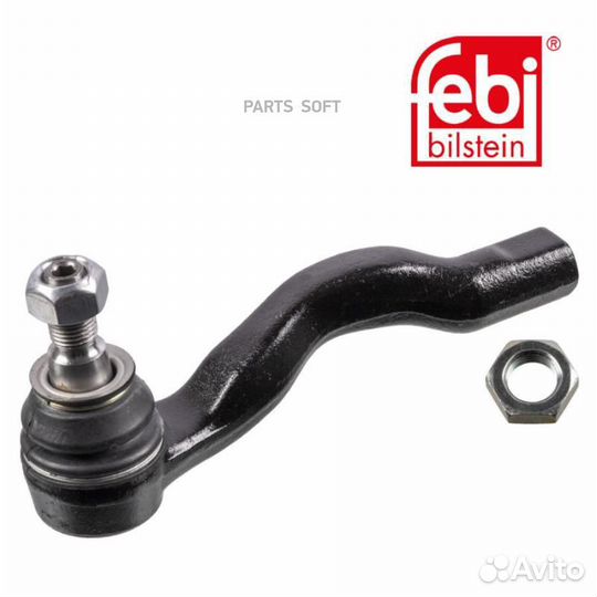 Febi 33702 33702F наконечник рулевой правый \ MB V