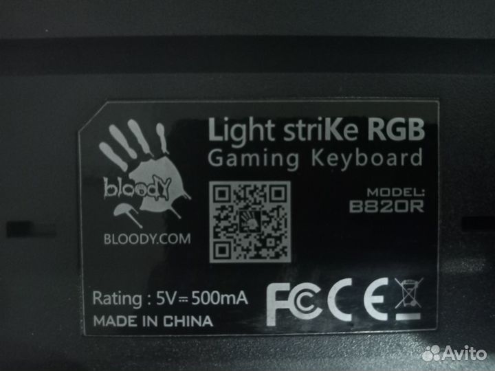 Механическая клавиатура bloody b820r