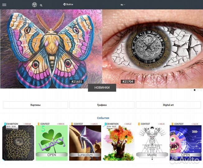 Ищем инвесторов IT бизнес