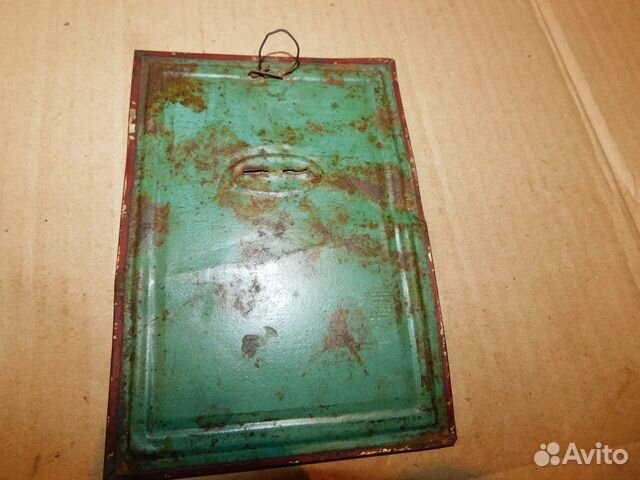 Настенная-настольная жестяная плакетка М.И Калинин