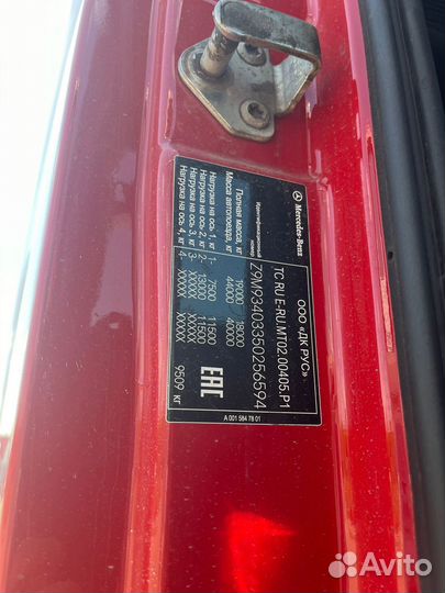 Mercedes-Benz Actros 1844 LS, 2018