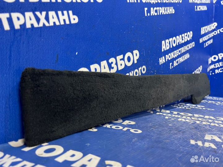 Боковая накладка центральной консоли Bmw E65 седан