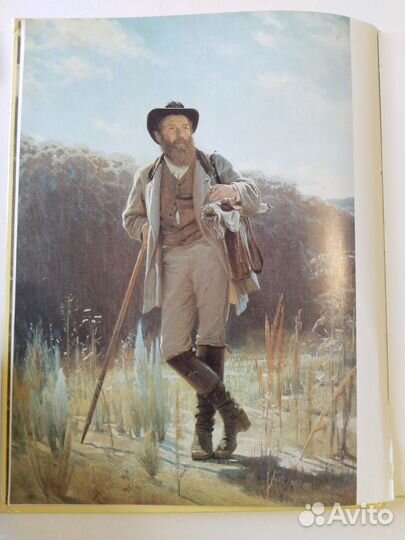 Родник в лесу повесть о художнике Шишкине 1987