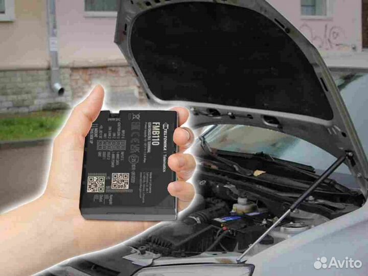 Настройка GPS и Глонасс датчиков для автомобилей