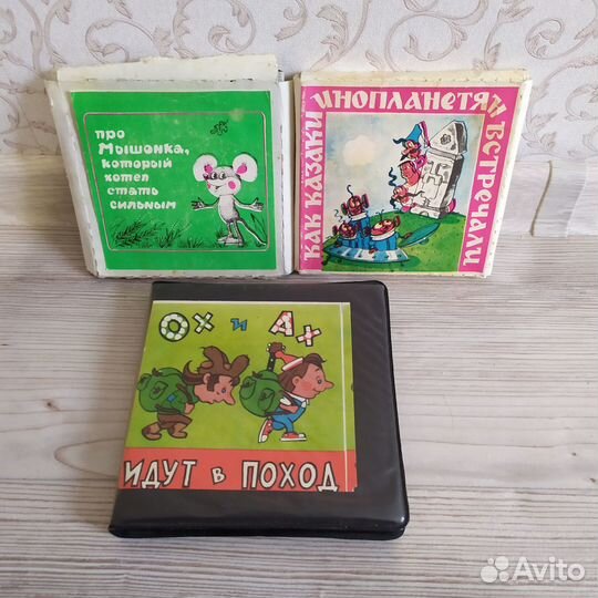 Кинопленка 8 мм