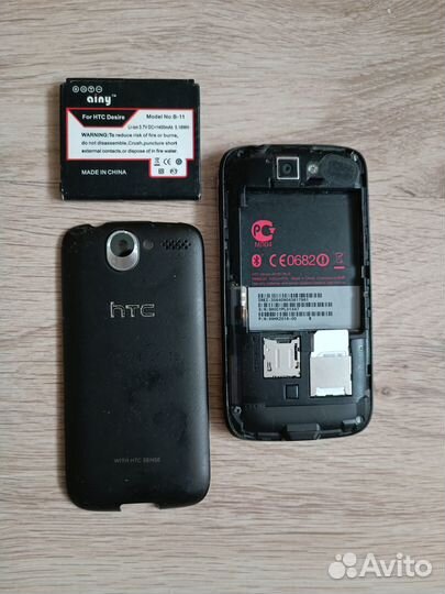 HTC Desire, 512 МБ