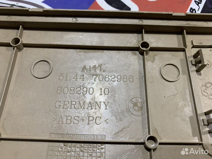 Рамка светильника на потолке BMW E63 creambeige