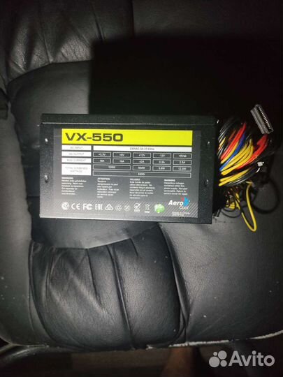 Блок питания 550w aero cool