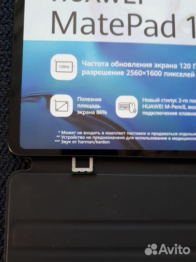 Планшет huawei