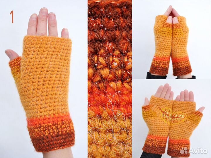 Митенки вязаные теплые ручной работы