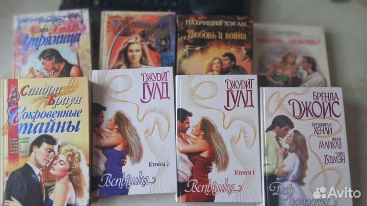 Книги романы