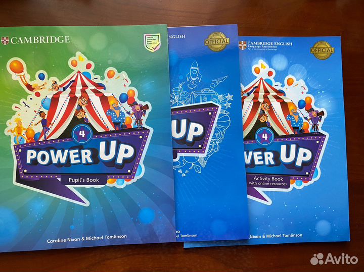 Power up 3