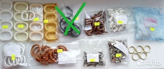 Зажимы с кольцом и без для штор