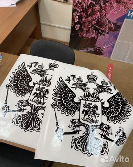 Наклейки на авто