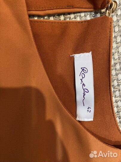 Турецкое Платье