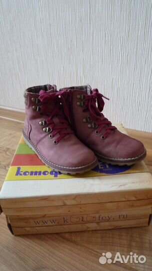 Ботинки Котофей р-р 35