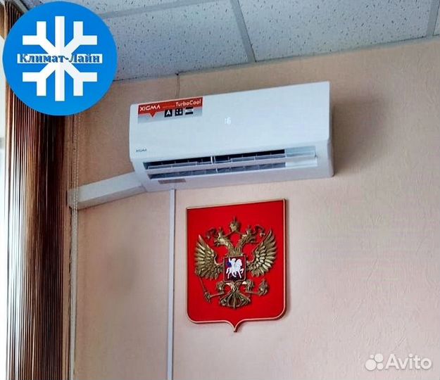 Новые кондиционеры с японским компрессором. Монтаж