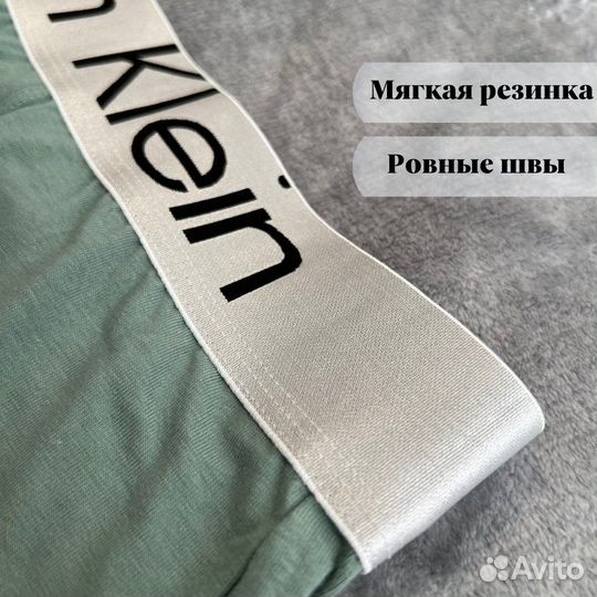 Подарочный набор для мужчин