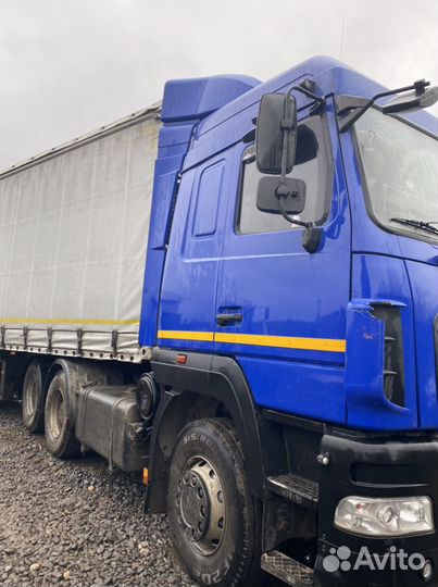 МАЗ 6430C9-520-020, 2020