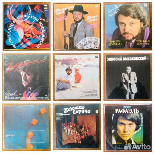 Виниловые пластинки (№12) 50 шт(поштучно)