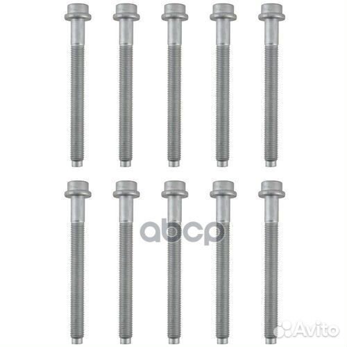 Комплект болтов головки блока цилиндров Z16540R