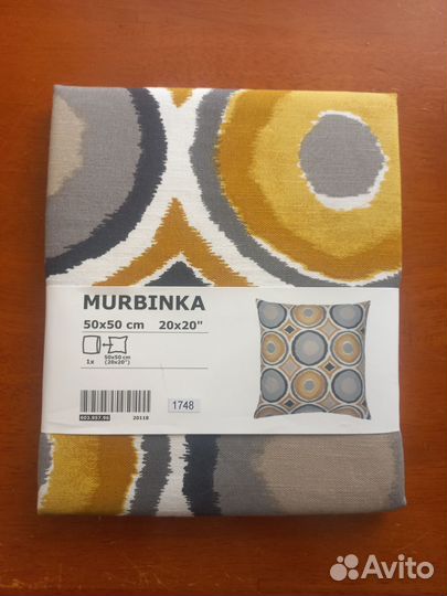 Чехол на подушку Murbinka IKEA