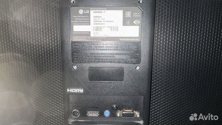 Монитор LG