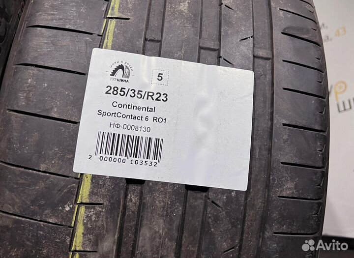 Continental SportContact 6 285/35 R23 94Y
