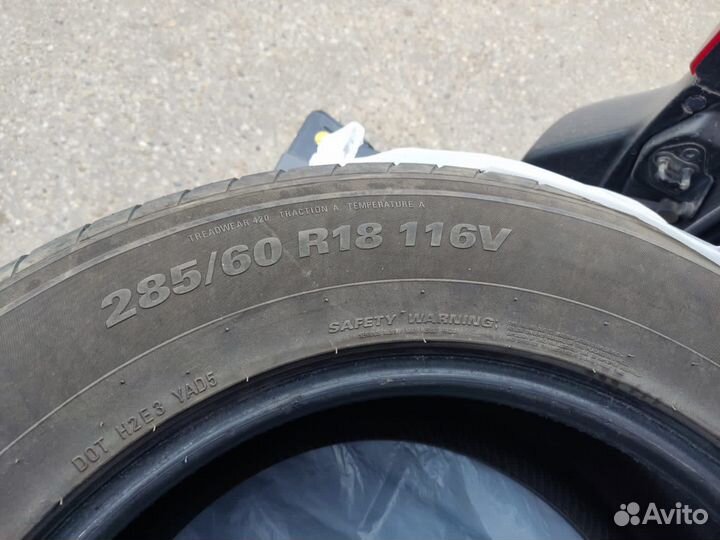 Kumho Crugen HP91 285/60 R18