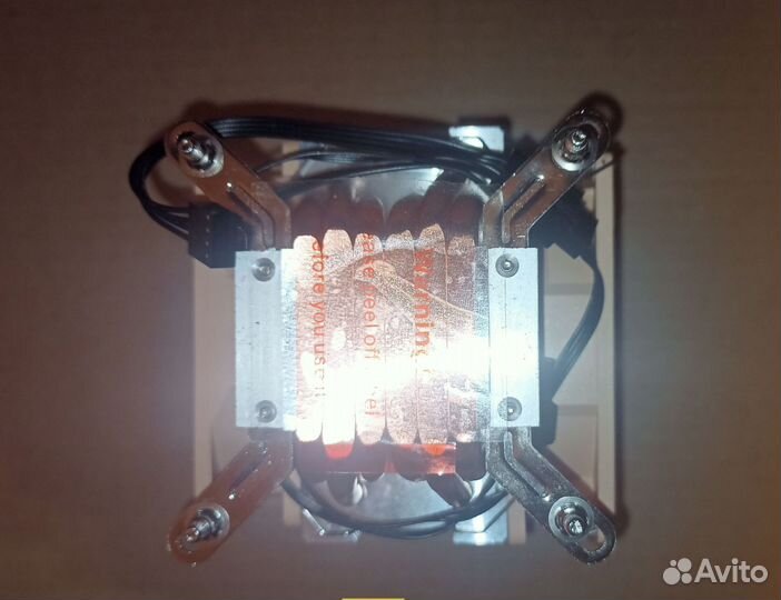 Радиатор для процессора