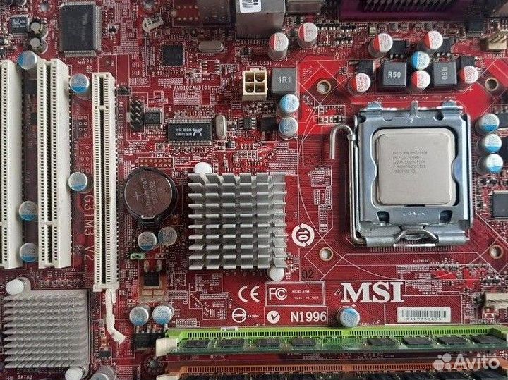 Комплект- мат.плата +Intel Xeon slbbk E5430+бп