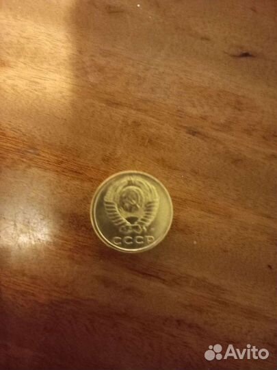 Колекционирование