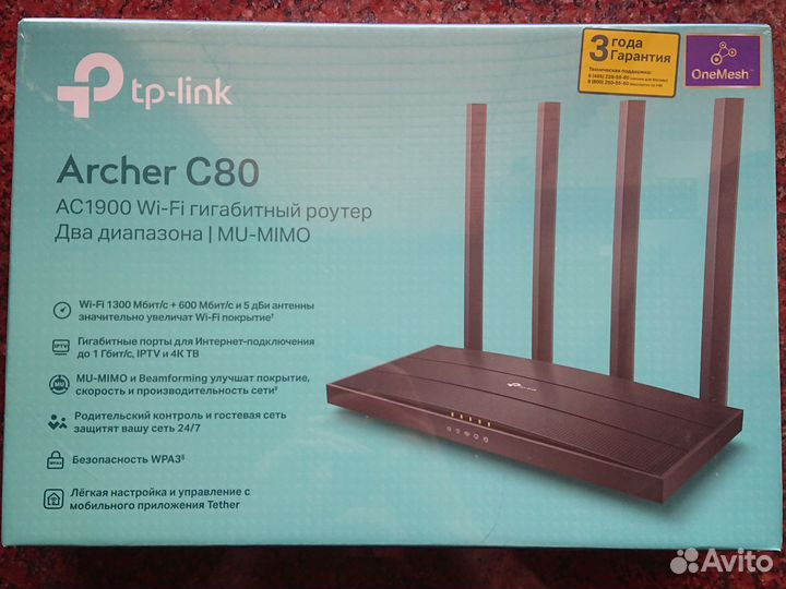 Wi-Fi роутер TP-Link Archer C80 (Wi-Fi 5 AC1900)