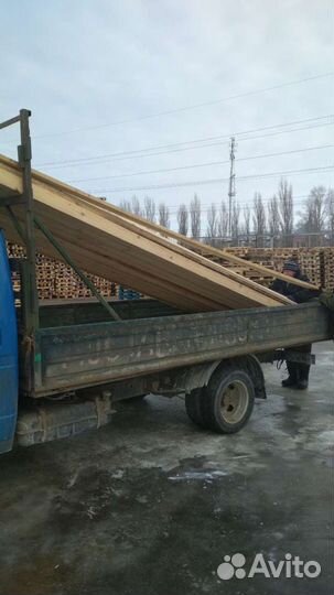 Подарю дрова