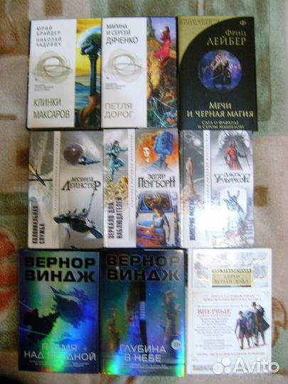 Шедевры фантастики+шоф+Отцы-основатели+кмф