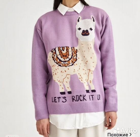 Свитер женский из шерсти