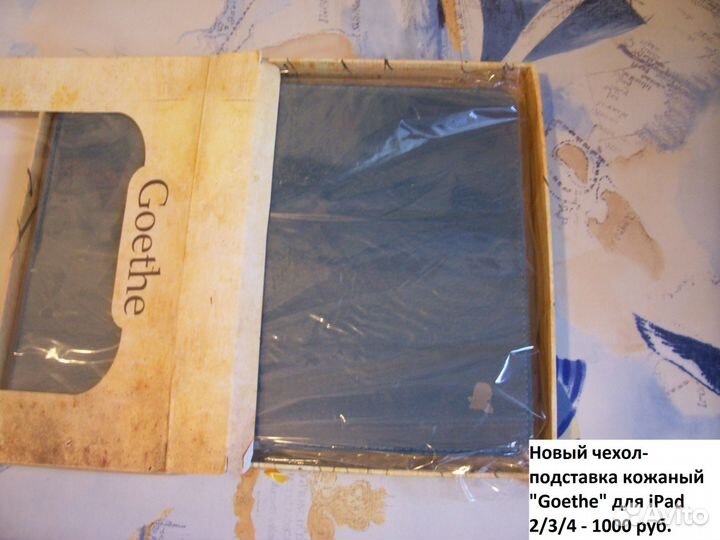 Новый чехол-подставка кожаный 