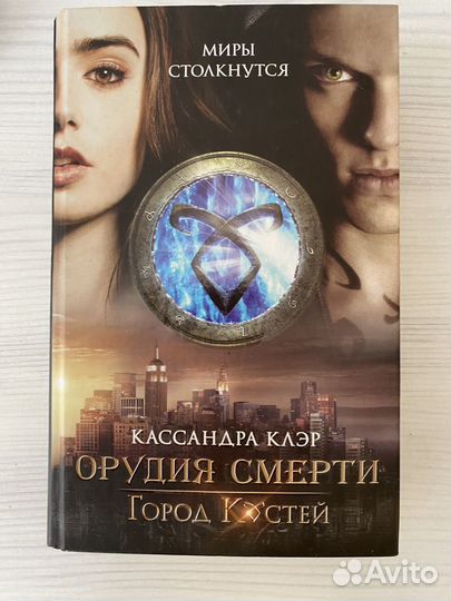 Книги разные