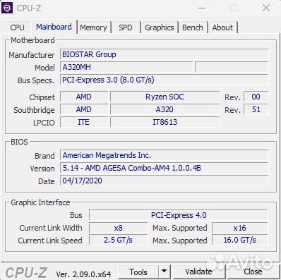 Игровой компьютер Ryzen 5