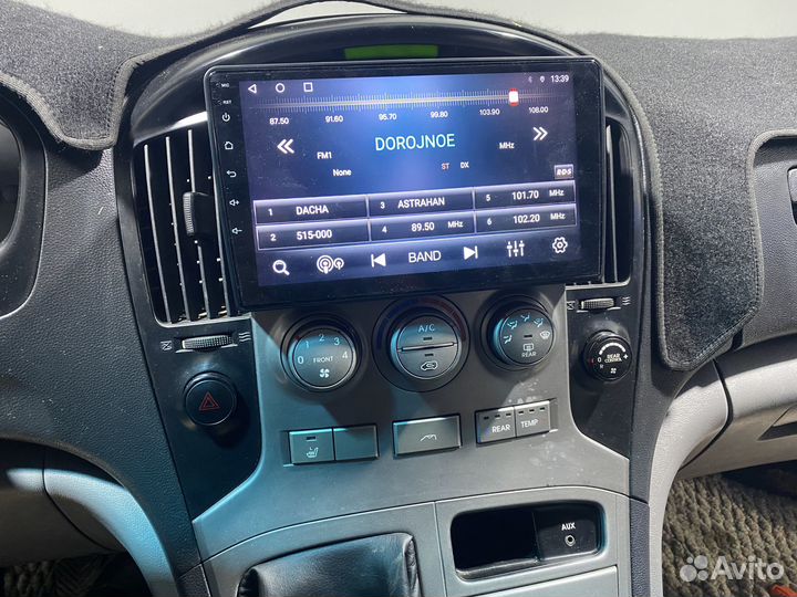 Мультимедиа Android 10 Hyundai Grand Starex