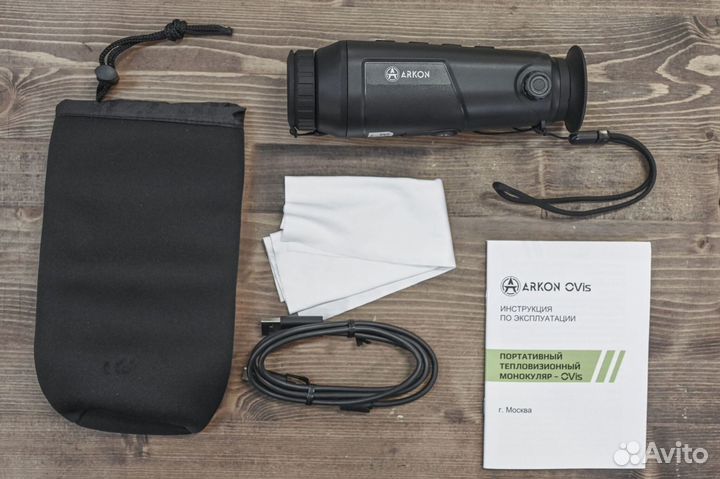 Тепловизор-монокуляр Аркон LM25 новый