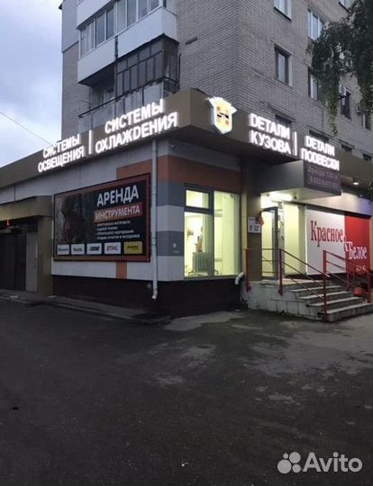 Бампер передний Mazda 3 BK sedan с 2006 по 2009г.в