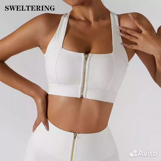 Спортивный костюм женский