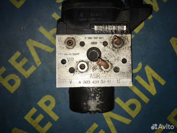 Блок насос ABS Mercedes Benz W210