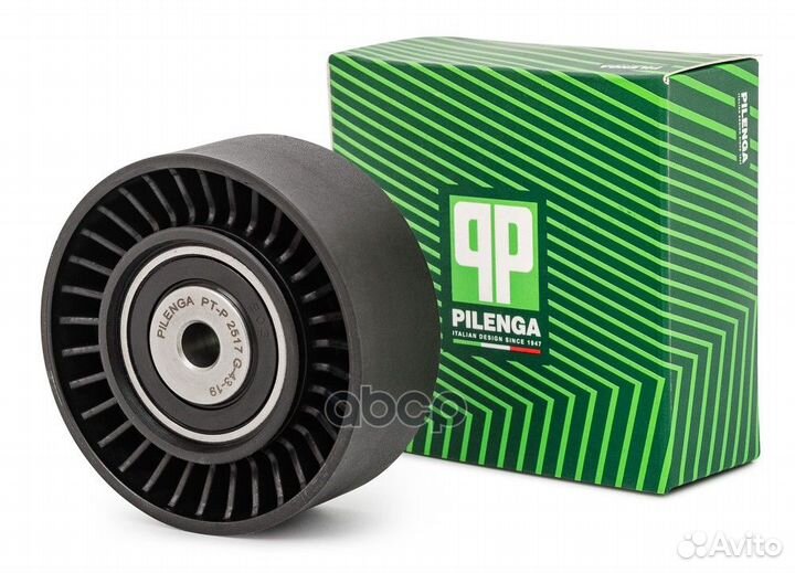 Ролик ремня PTP2517 pilenga