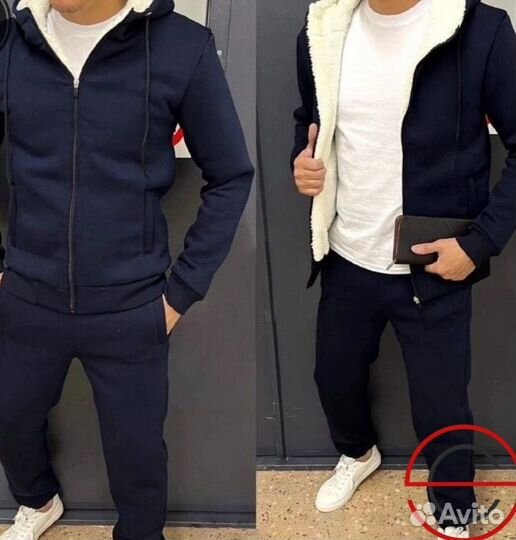 Спортивный костюм, 52 размер