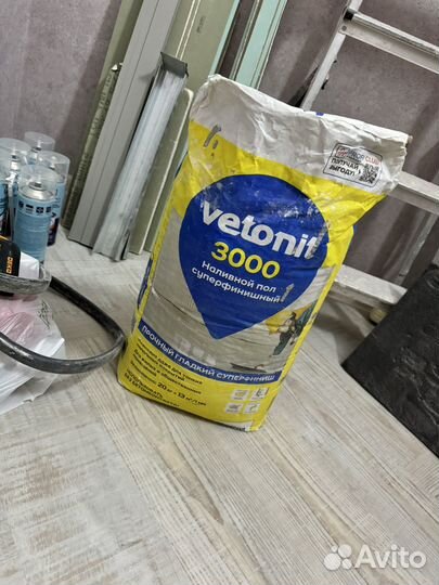 Vetonit 3000