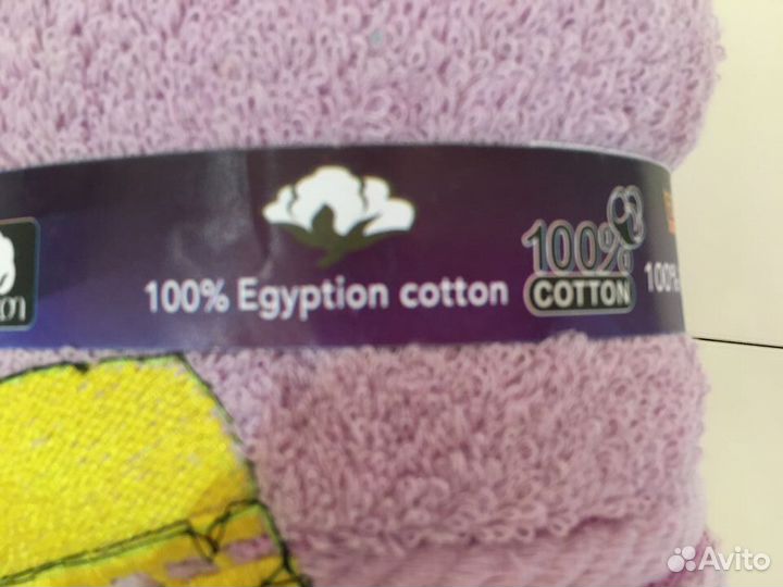 Полотенца Махровые Новые 100x50, 125x70